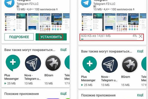 Рабочее зеркало кракен store