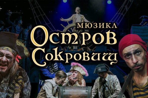Кракен современный супернет маркет плейс