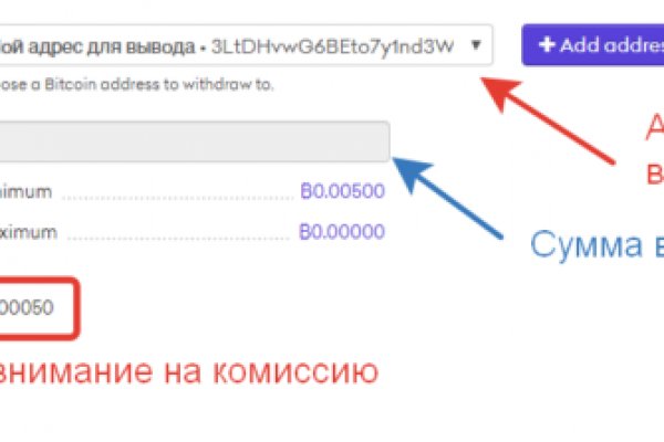 Кракен купить в москве порошок