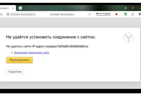 Kraken ссылка на сайт актуальная