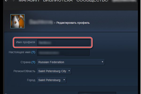 Кракен супернет площадка ссылка