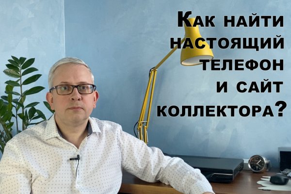 Kraken17at