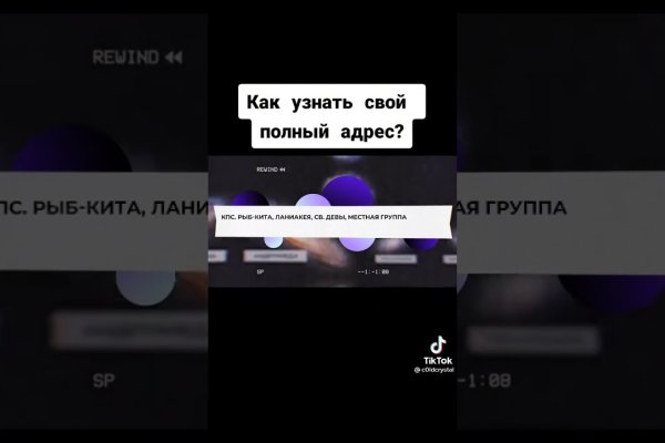 Кракен сайт в тор браузере ссылка