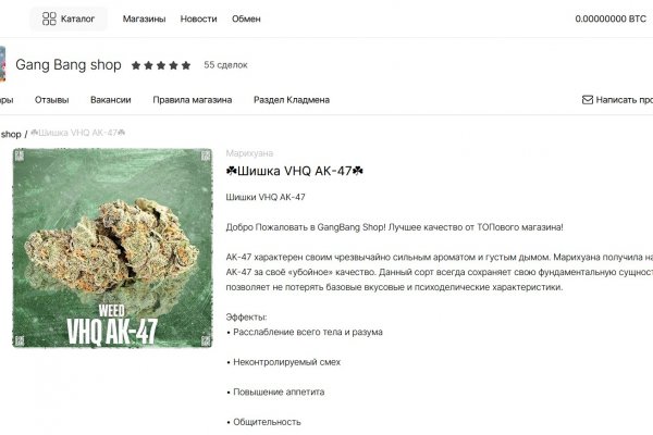 Кракен гидра супернет