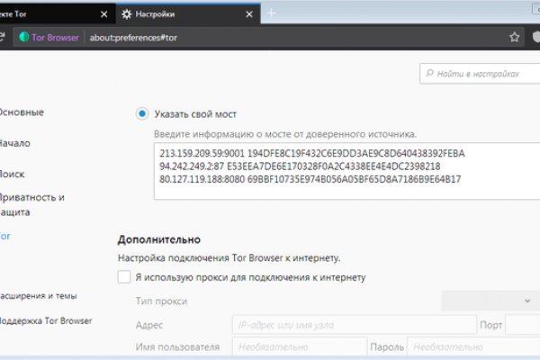 Kra42.at