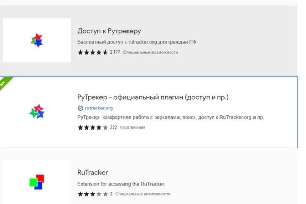Кракен ссылка работает