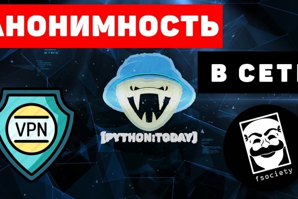 Кракен супернет ссылка kraken link24 info