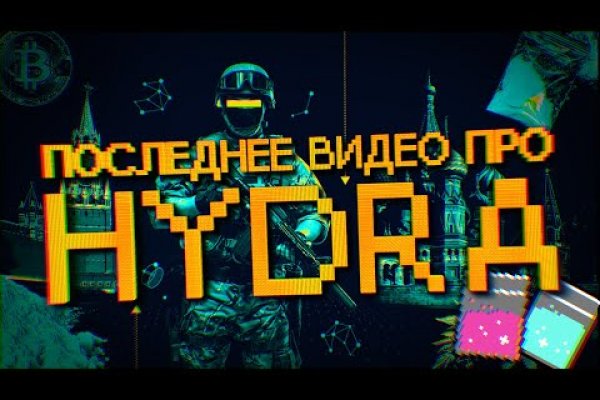 Ссылки супернета
