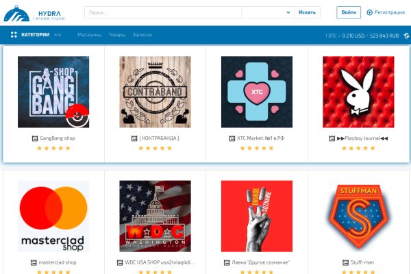 Безопасное использование krab6 at