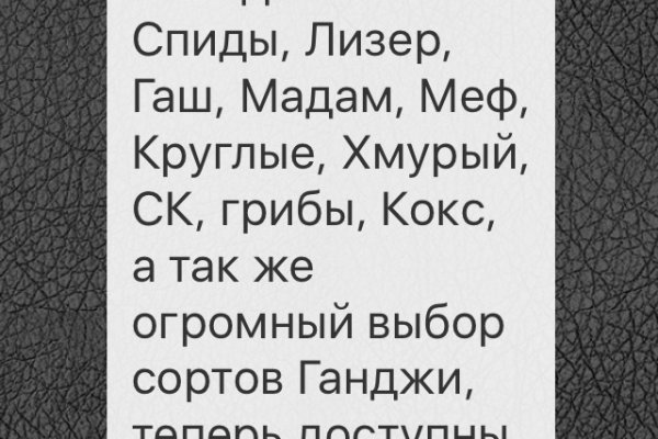 Список супернет сайтов