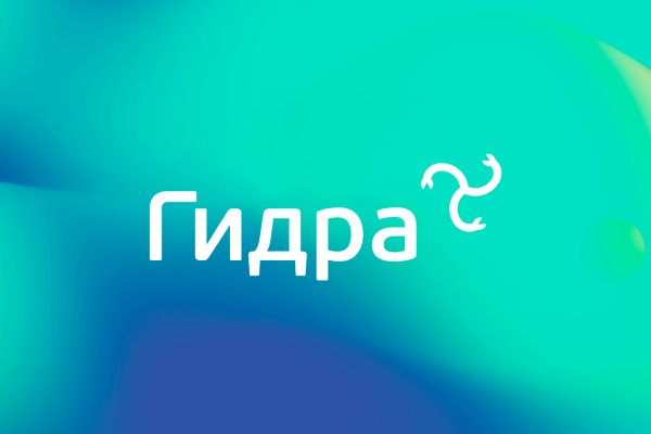 Kra46.cc Вход на сайт главная страница