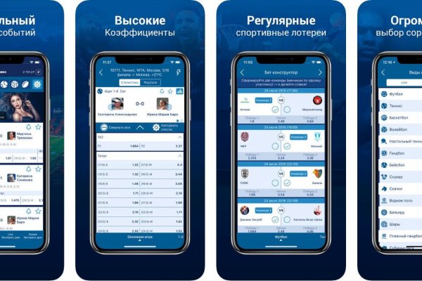 Кракен супернет в тор