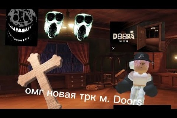 Быстрые технологии только через тор кракен