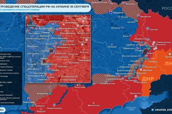 Кракен супернет маркет ссылка тор