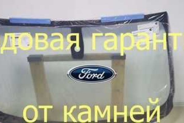 Кракен маркет что