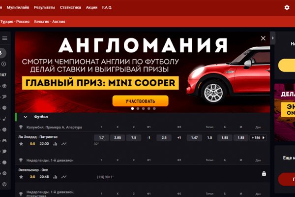 Кракен ссылка работает