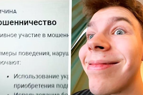 Ссылка на кракен тг
