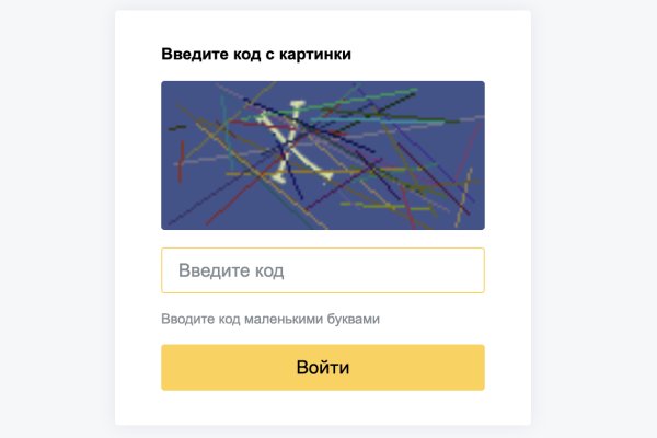 Ссылка на кракен тг