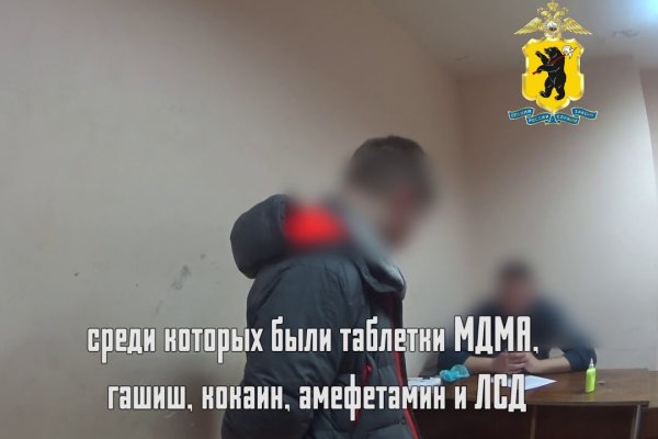 Кракен маркетплейс что