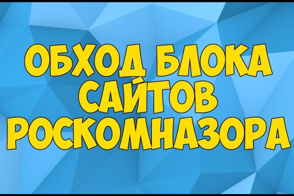 Кракен актуальная ссылка kraken torion net