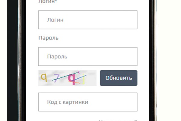 Kraken ссылка onion 2kmp