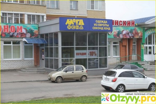 Кракен тор