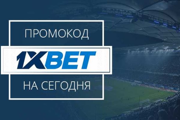 Кракен маркет супернет слушать