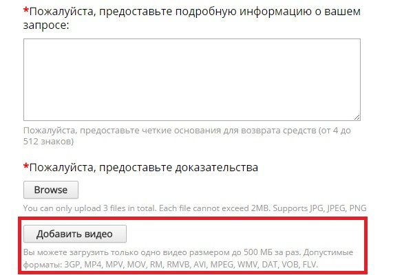 Кракен шоп это