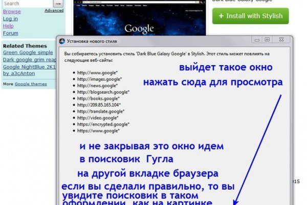 Кракен рабочая ссылка тор