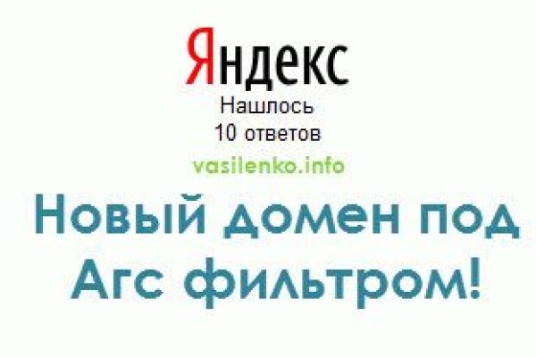 Как восстановить страницу на кракене