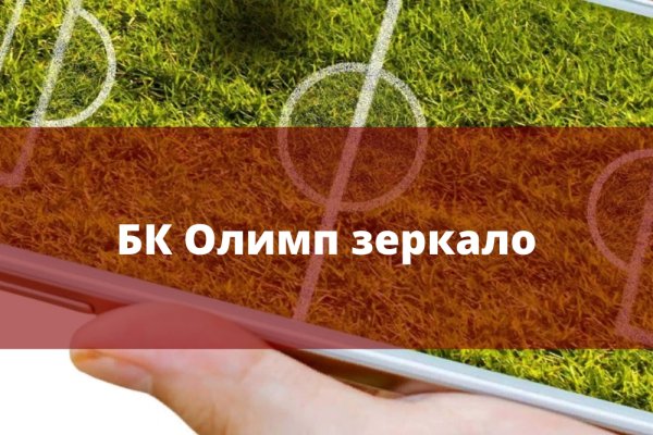 Kra47at