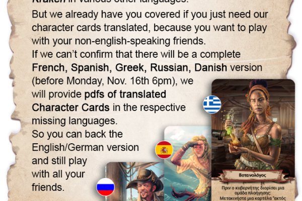 Сайты где купить счастье