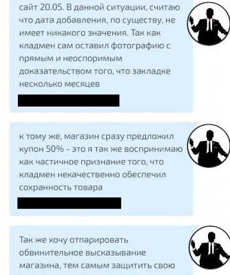 Сайт кракен 24