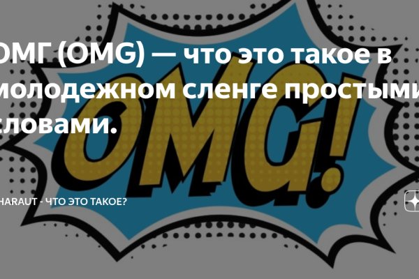 Сайты для супернета