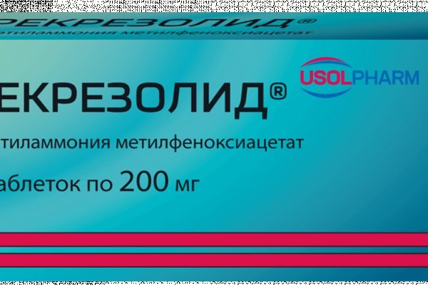 Ссылка на супернет в тор