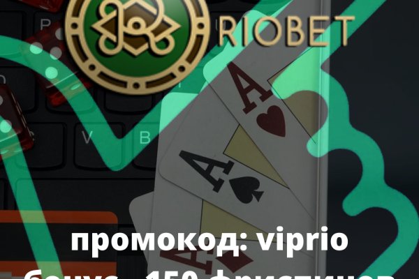 Кракен зеркало рабочее onion