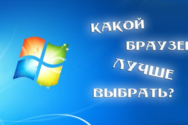 Кракен 22