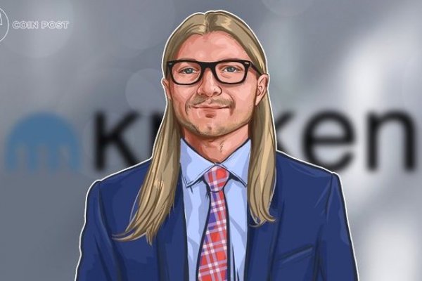 Адрес кракена