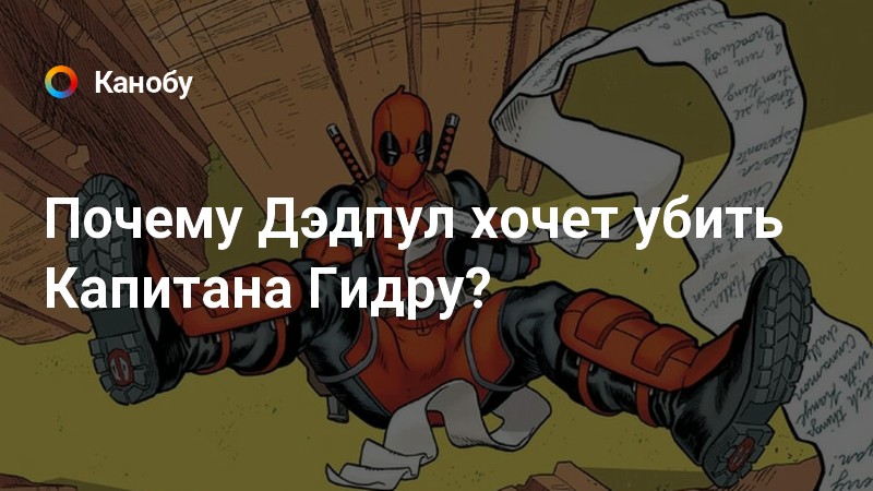 Ссылка на кракен маркет