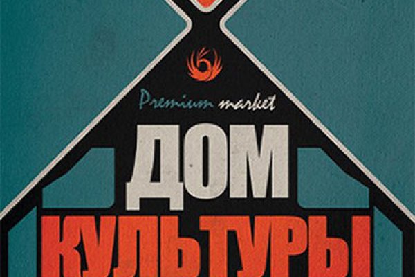 Свежие ссылки кракен