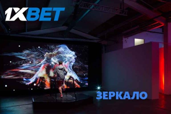 Кракен супернет только через тор скачать