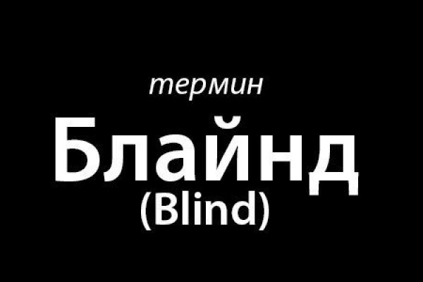 Дарк нет вход