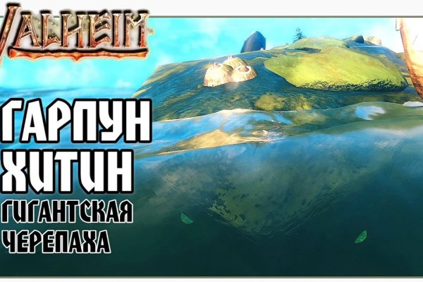 Кракен супернет аккаунт