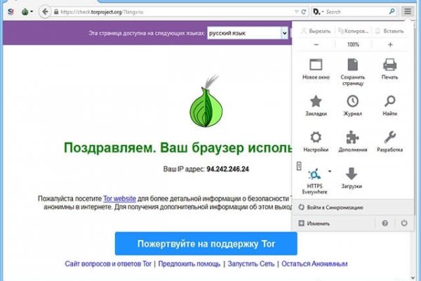 Kraken актуальные зеркала krakentor site