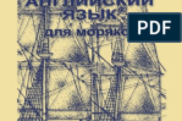Кракен супернет маркетплейс
