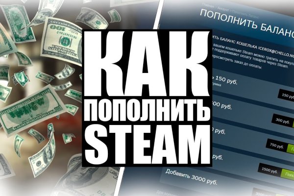 Гидра сайт в тор браузере ссылка
