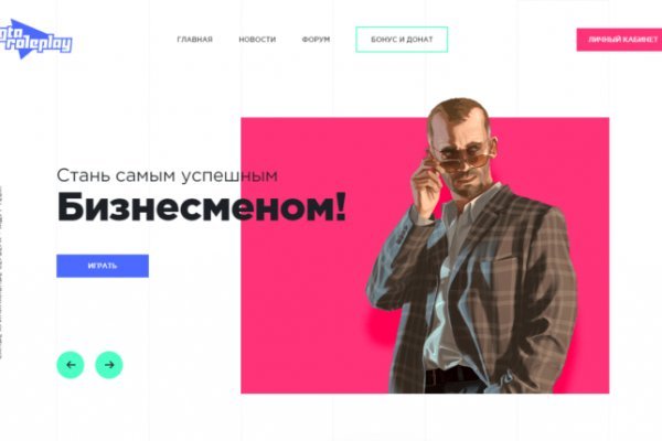 Кракен супернет лол