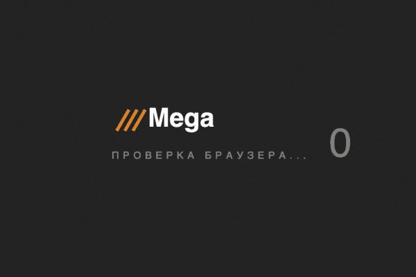Кракен супернет стор
