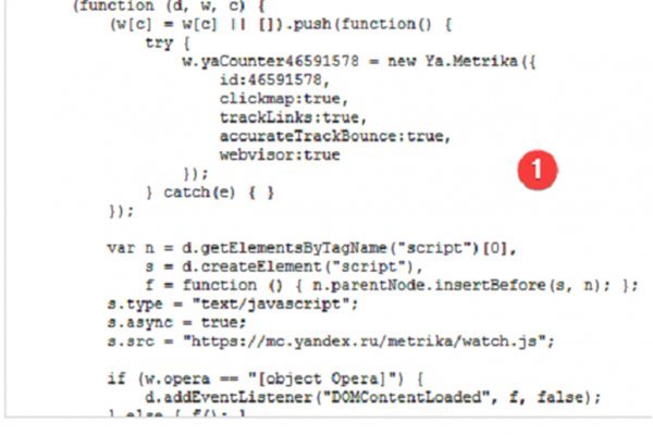 Kraken url