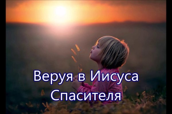 Kraken ссылка onion 2kmp